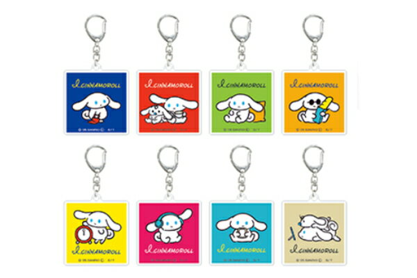 アイシナモロール　トレーディングアクリルキーホルダー