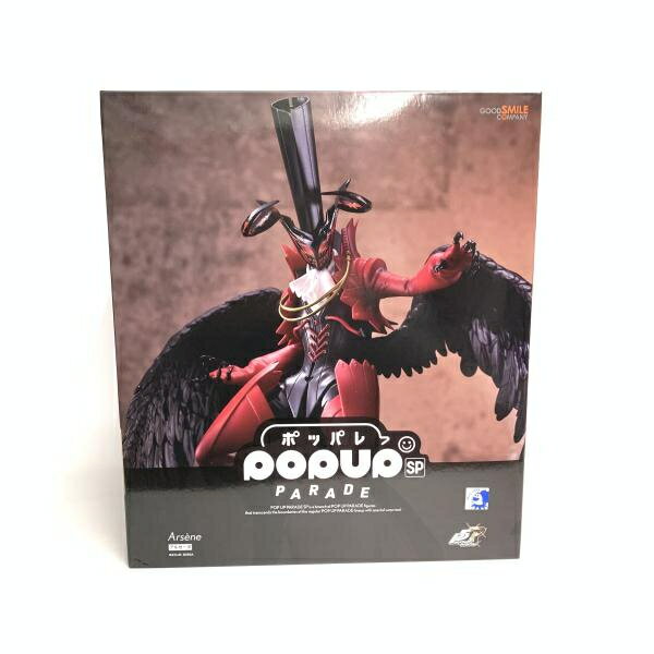 楽天市場】メガハウス ゲームキャラクターズコレクションDX ペルソナ5