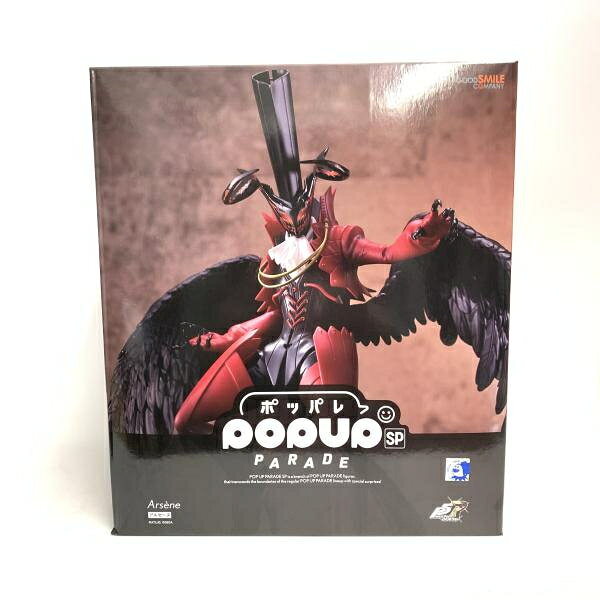 楽天市場】メガハウス ゲームキャラクターズコレクションDX ペルソナ5