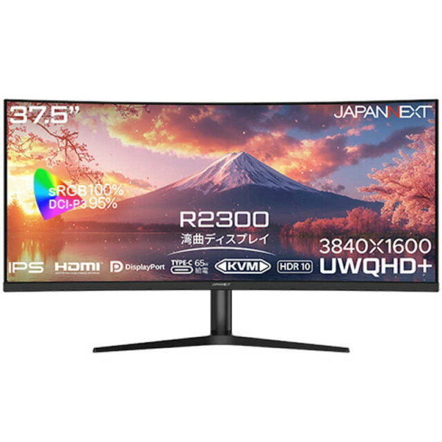 楽天市場】LG Electronics Japan LG 39.7インチ Curved UltraWide 5K2K