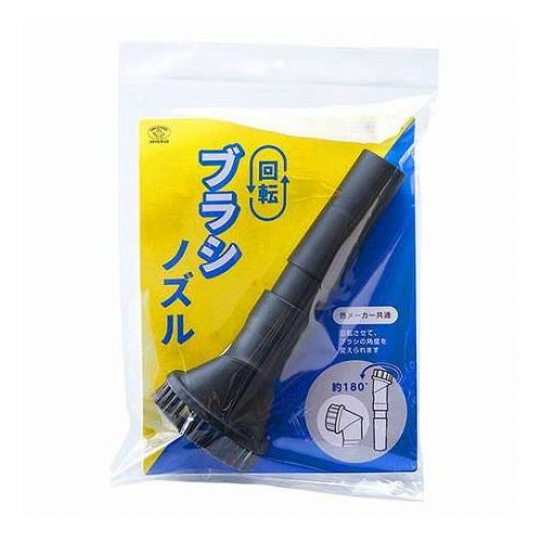 楽天市場】エレクトロラックス ULTIMATEHOME 700用パワープロモップ
