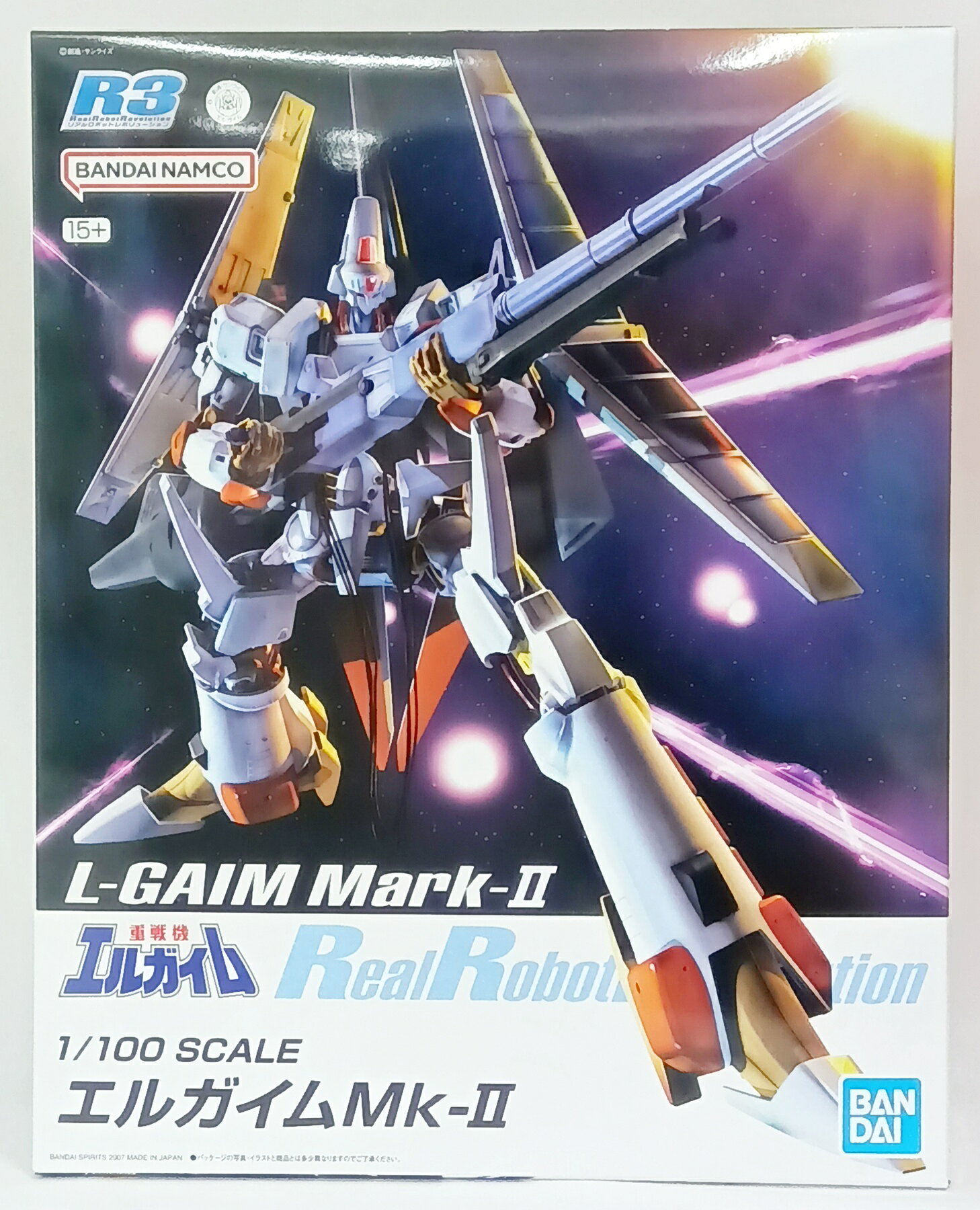 楽天市場】バンダイ R3 1／100 エルガイムMK−2 | 価格比較