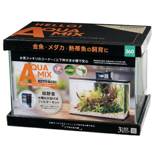楽天市場】ジェックス GEX マリーナ600BKST LED&デュアルクリーン