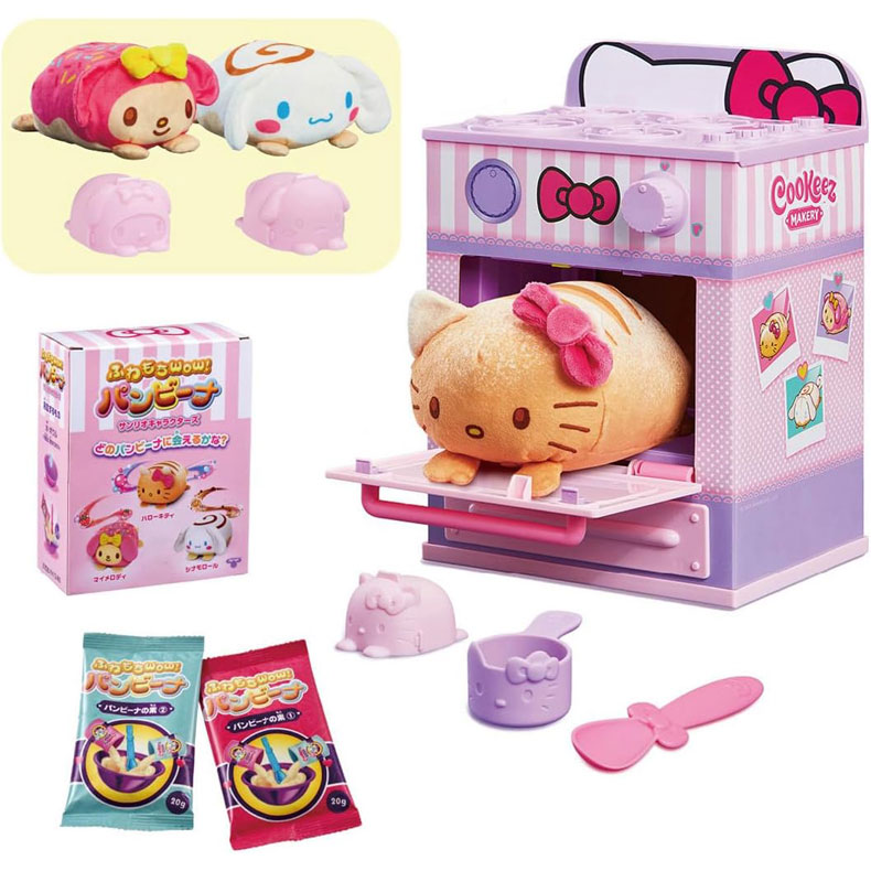 楽天市場】漫画 天官賜福 花城誕生日スペシャル おすわり 40cmビッグ