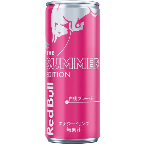 よしさん専用☆レッドブル ホワイトエディション 185ml × 4ケース 楽天市場】レッドブル・ジャパン レッドブル ホワイト