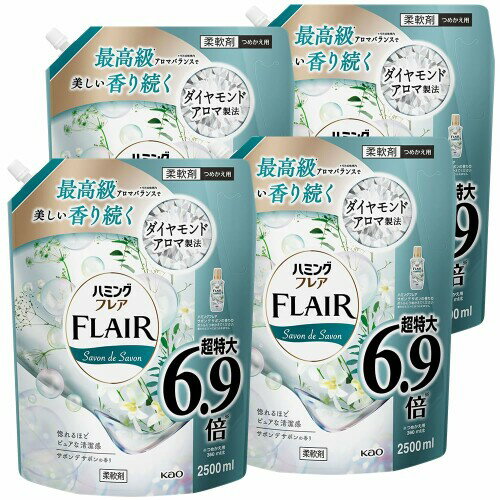 希少品❕サクセスフェイスケア 毛穴オイルクリアPローション ✖︎7pcs 希少品❕サクセスフェイスケア 毛穴オイルクリアPローション
