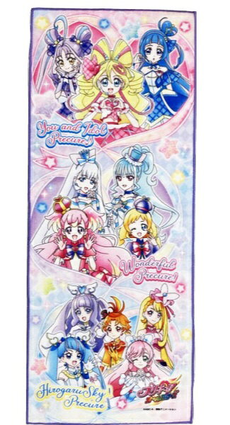 ハートキャッチプリキュア スポーツタオル 楽天市場】ハートキャッチプリキュア! スポーツタオル | 価格比較