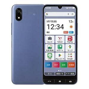 楽天市場】ソフトバンク ZTE あんしんファミリースマホ A303ZT