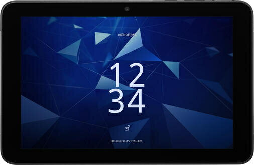 楽天市場】京セラ KYOCERA 京セラ KC-T304C 法人向け業務用タブレット