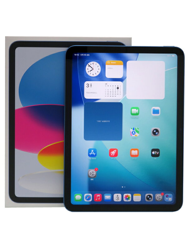 楽天市場】Amazon｜アマゾン FireタブレットPC Fire HD 10 第13世代