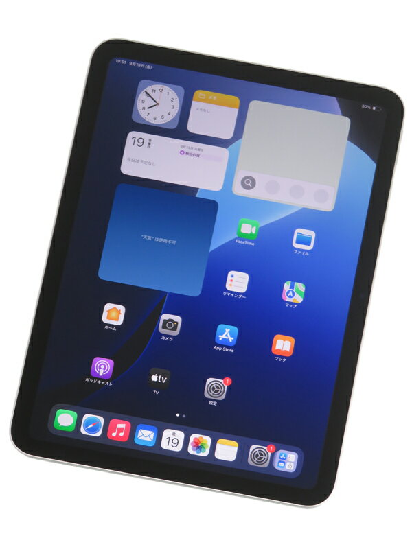 楽天市場】レノボ・ジャパン(同) lenovo Lenovo Tab M9 ZAC30178JP