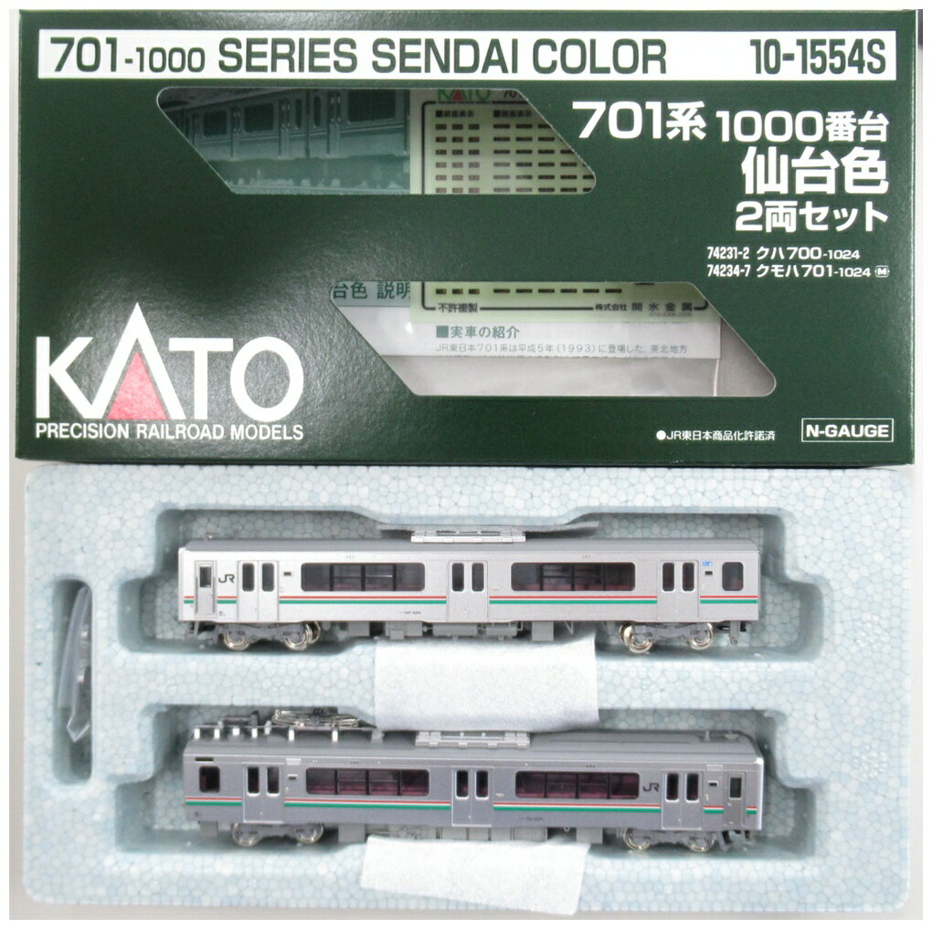 楽天市場】カトー Nゲージ/KATO・JR東日本商事 E127系 0番台
