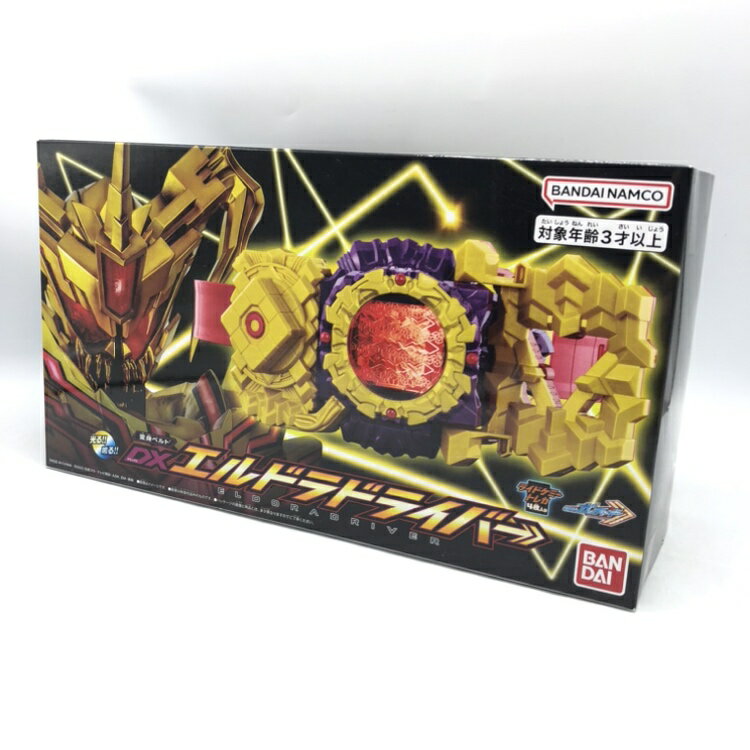 BANDAI - DX変身ベルト トリプルフラッシュ 仮面ライダーアギト 完成トイ バンダイ 1032006057350032_07_4168.jpeg