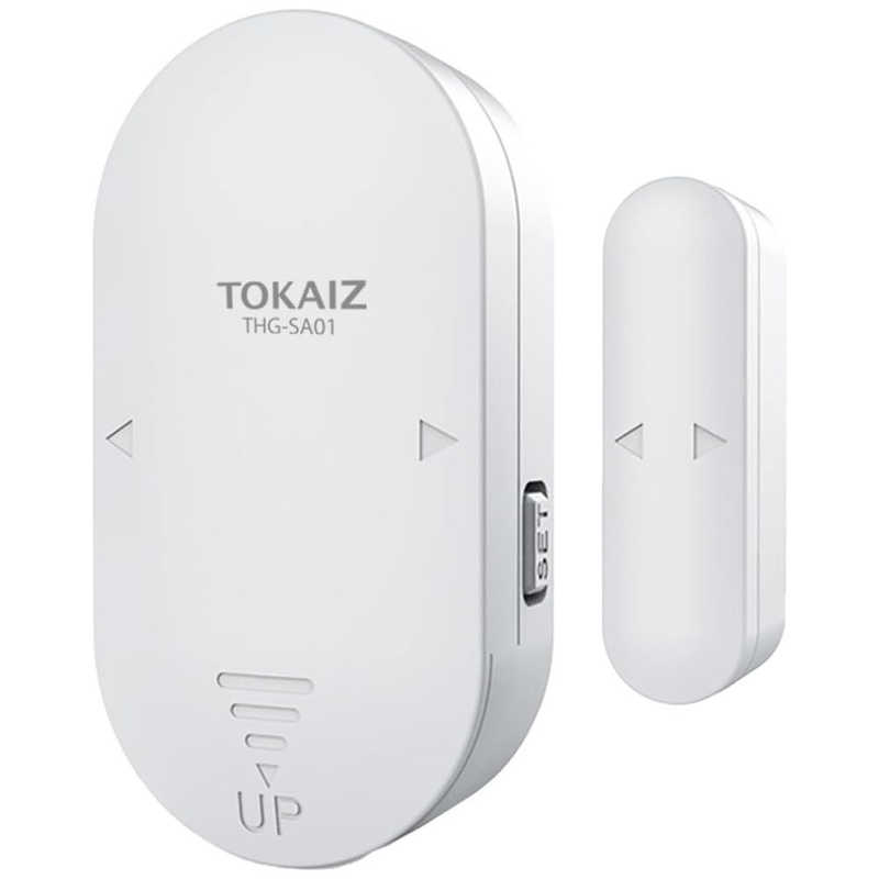 日本ブランドTOKAIZ 防犯アラーム ドア用 窓用防犯ブザー 家用 振動センサー 開放検知 120-130dB 大音量 3段階感度 工事不要 貼るだけ 電池式