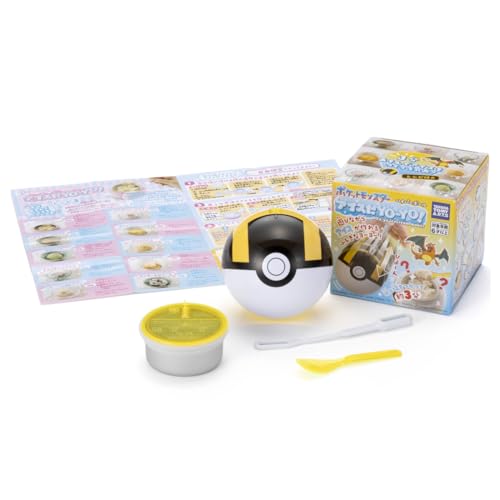 アイスだヨーヨー　ポケモン　ハイパーボール