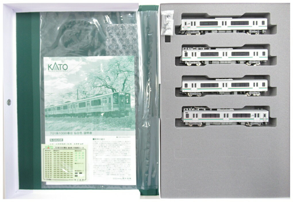 楽天市場】関水金属 Nゲージ/KATO 10-150 伊豆急行2100系 「リゾート21
