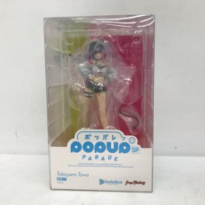 ＰＯＰ　ＵＰ　ＰＡＲＡＤＥ　ＳＰ　常闇トワ