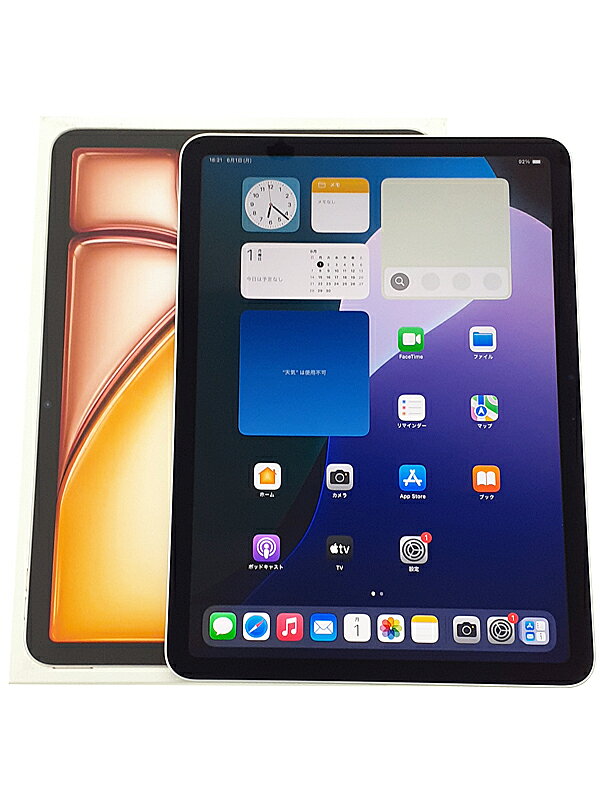 楽天市場】Apple Japan(同) アップル iPad Pro M5 11インチ WiFi 2TB