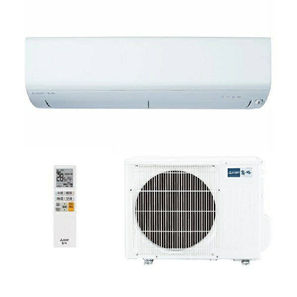 4452【未開封】霧ヶ峰 ルームエアコン GVシリーズ MSZ-GV3624 MSZ-GV3624-W 三菱電機 ルームエアコン 霧ヶ峰 GVシリーズ