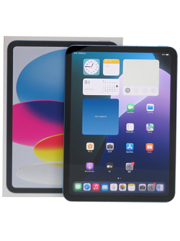 APPLE iPad IPAD NA WI-FI+CELL 128GB 2025
