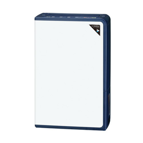 楽天市場】Global Bridge Trading bianca＋ コンプレッサー式除湿機