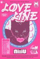 輸入盤 NIZIU / 2ND SINGLE ： LOVE LINE SPECIAL BOX VERSION CD