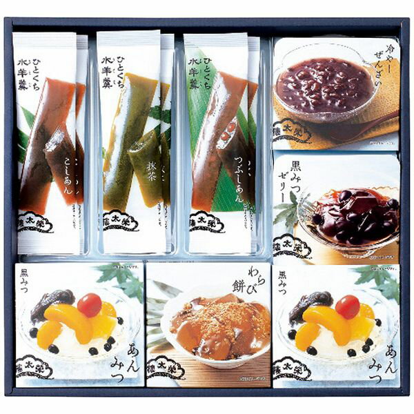 榮太樓總本鋪 彩瀬 SA2 11個