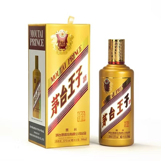 楽天市場】日和商事 貴州茅台酒 500ml | 価格比較 - 商品価格ナビ