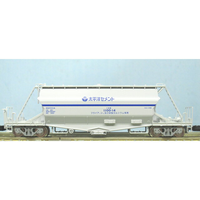 楽天市場】タカラトミー Nゲージ/TOMIX 2767 私有貨車 コキ104-5000形