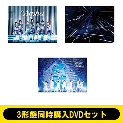 なにわ男子 / なにわ男子 LIVE TOUR 2024 '+Alpha' 初回限定盤+初回限定 盤+通常盤