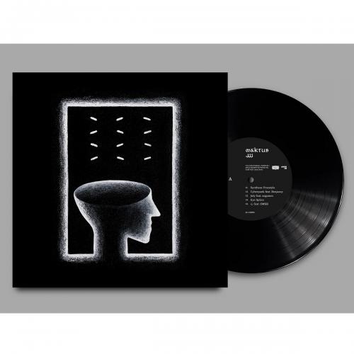 楽天市場】スペースシャワーネットワーク Yacht Club アナログ盤