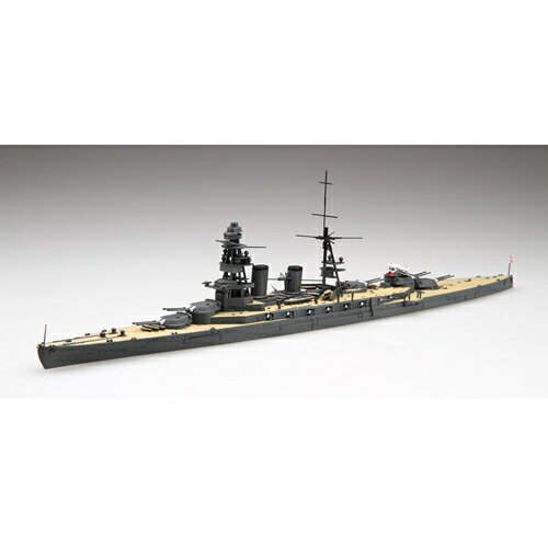 ウォルターソン 1/700 HMS 巡洋戦艦 フッド 1941 完成品  完成品 :: 船 :: ウォルターソンズ 1⁄700  イギリス海軍 巡洋戦艦