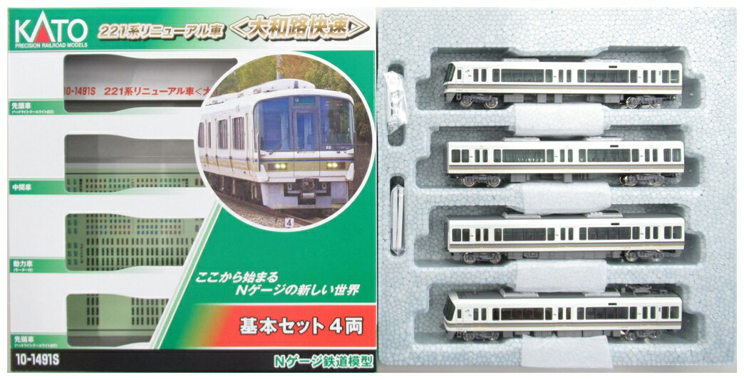 楽天市場】マイクロエース 223系0番台・関空/紀州路快速 8両