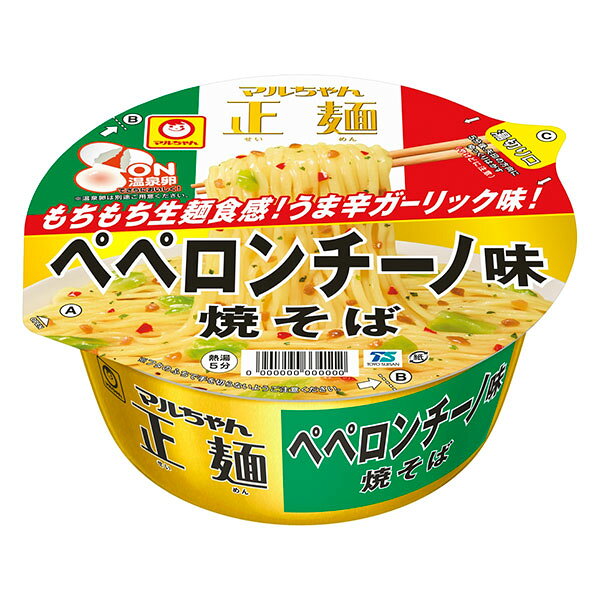 楽天市場】東洋水産 マルちゃん マルちゃん正麺 ペペロンチーノ味