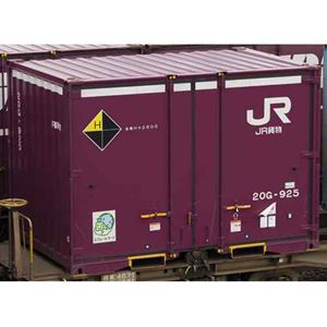 楽天市場】朗堂 C-4610 31fコンテナ U53A-30000番台タイプ 朗堂 | 価格