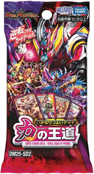 楽天市場】バンダイ データカードダス アイカツプラネット！スイング