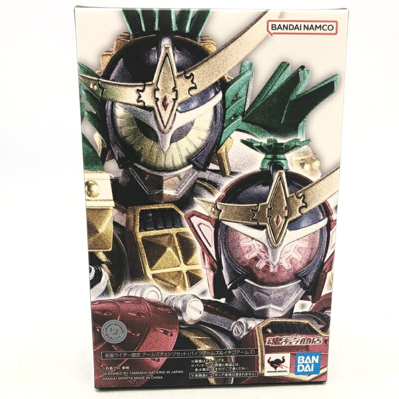 楽天市場】バンダイ S．H．Figuarts 仮面ライダー鎧武
