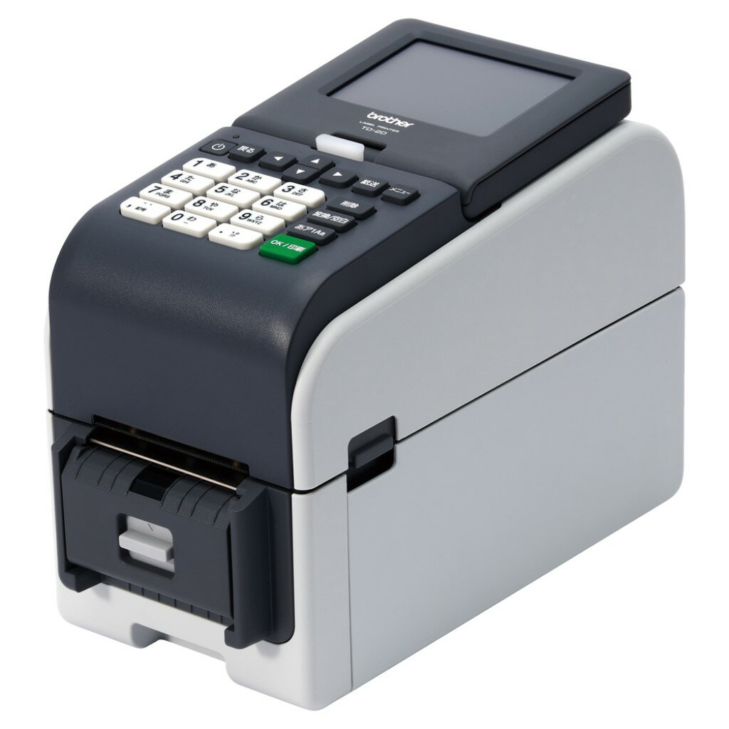 楽天市場】マックス MAX ワードライター カンタン文字書き機 BL-80