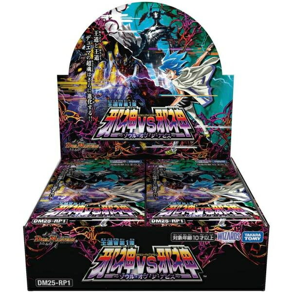 楽天市場】ブシロード L&L-BT01 ラクエンロジック ブースター