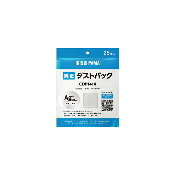 楽天市場】三洋電機 SANYO ショップクリーナー専用紙パック SC-P40(10