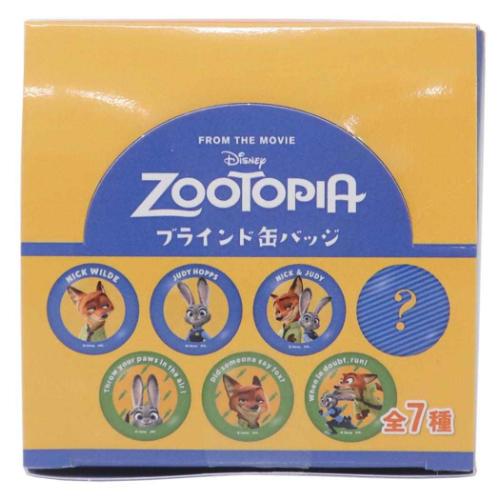 楽天市場】A3 缶バッジ 初音ミク -Project DIVA- 02 グラフアート BOX