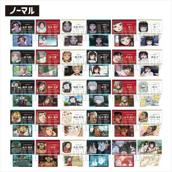 TVアニメ 逃げ上手の若君 コレクションカード BOX グッズ