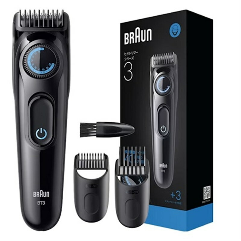 楽天市場】BRAUN ヘアバリカン HC5330 | 価格比較 - 商品価格ナビ