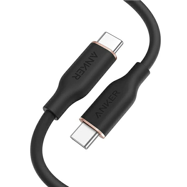Anker やわらかケーブル A8552N12