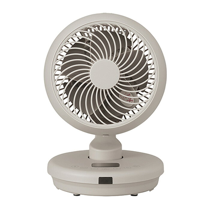 小泉成器 KCF-1551-C