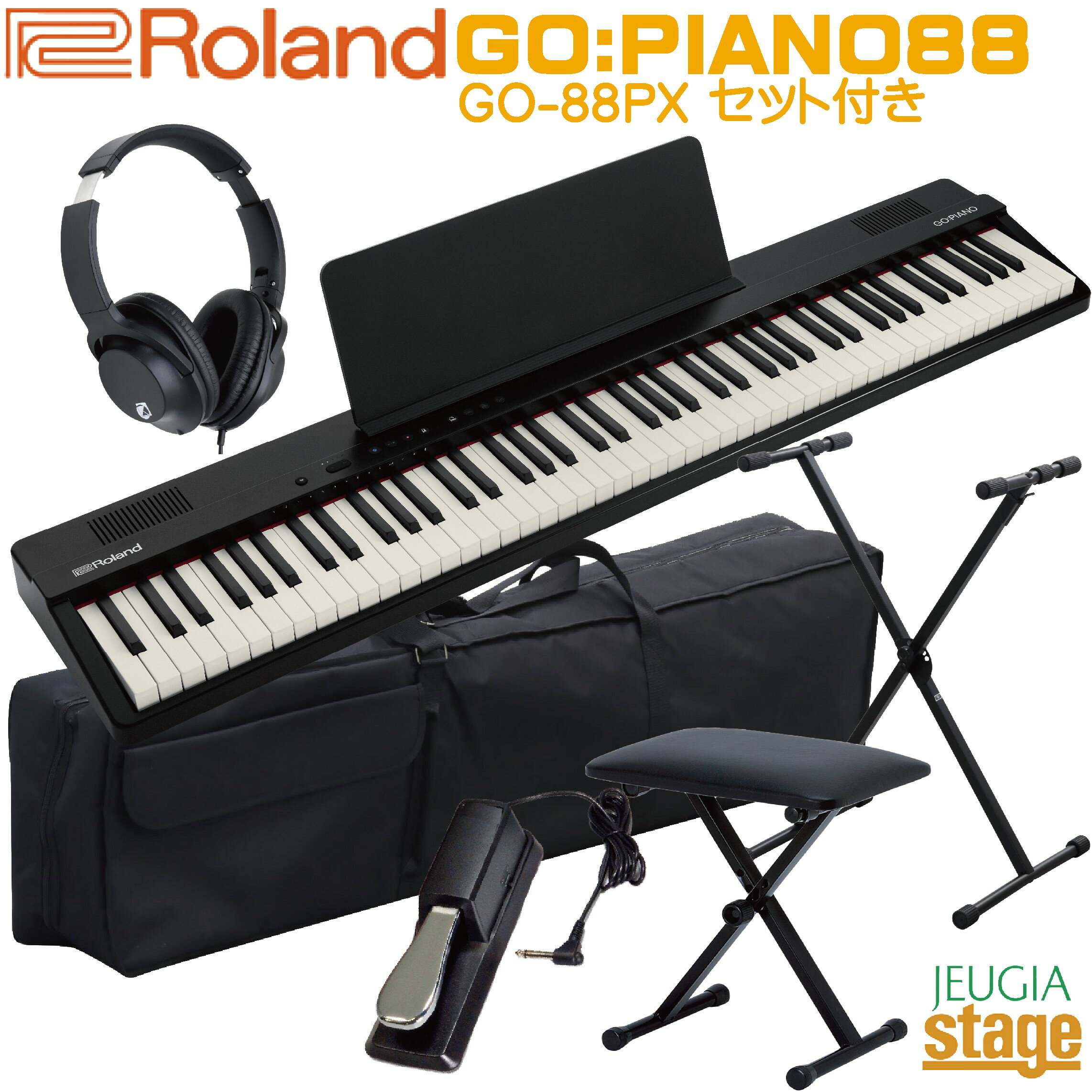 楽天市場】ヤマハ YAMAHA piaggero 電子キーボード 76鍵盤 NP-32WH