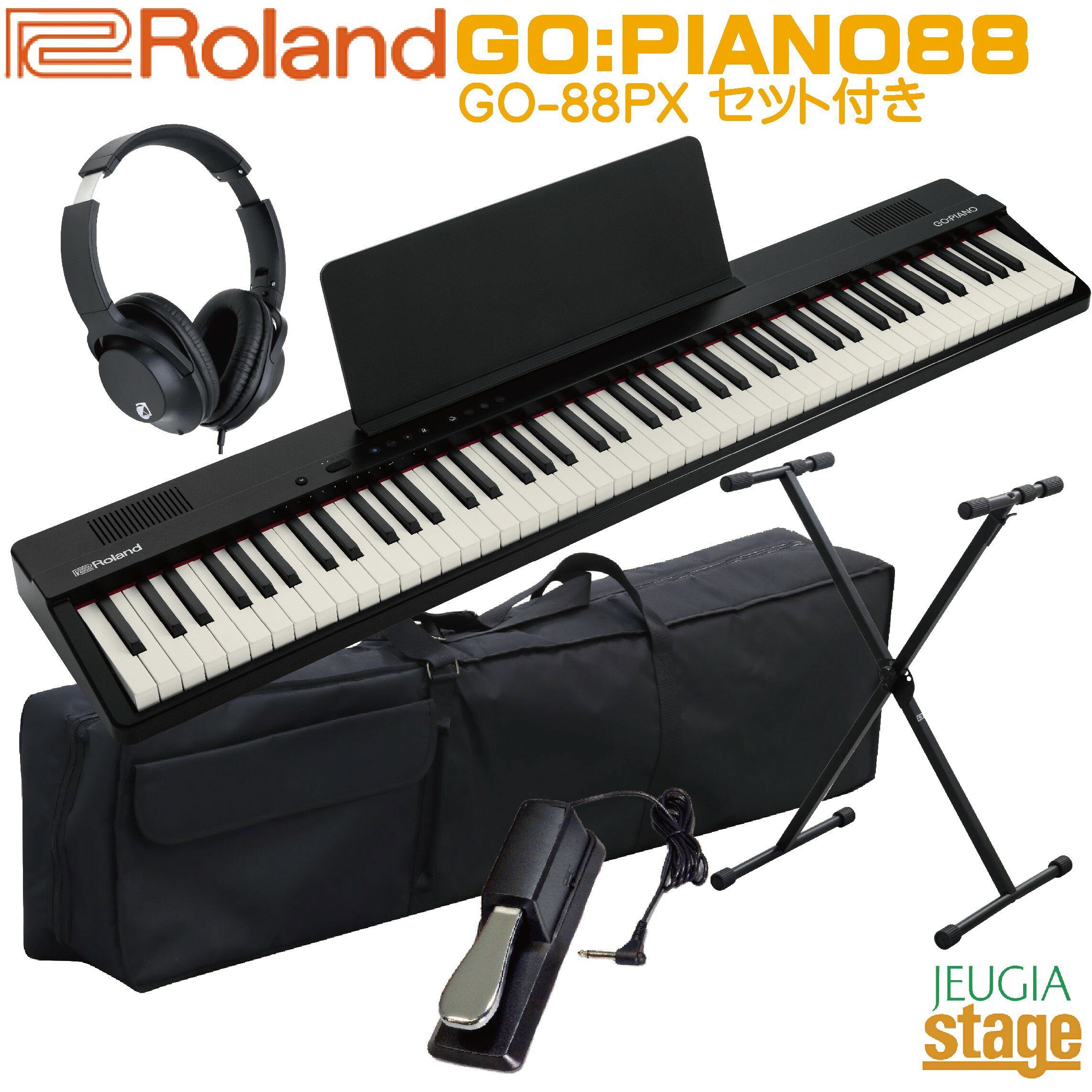 楽天市場】ヤマハ YAMAHA 61鍵キーボード PSR-E363 | 価格比較 - 商品