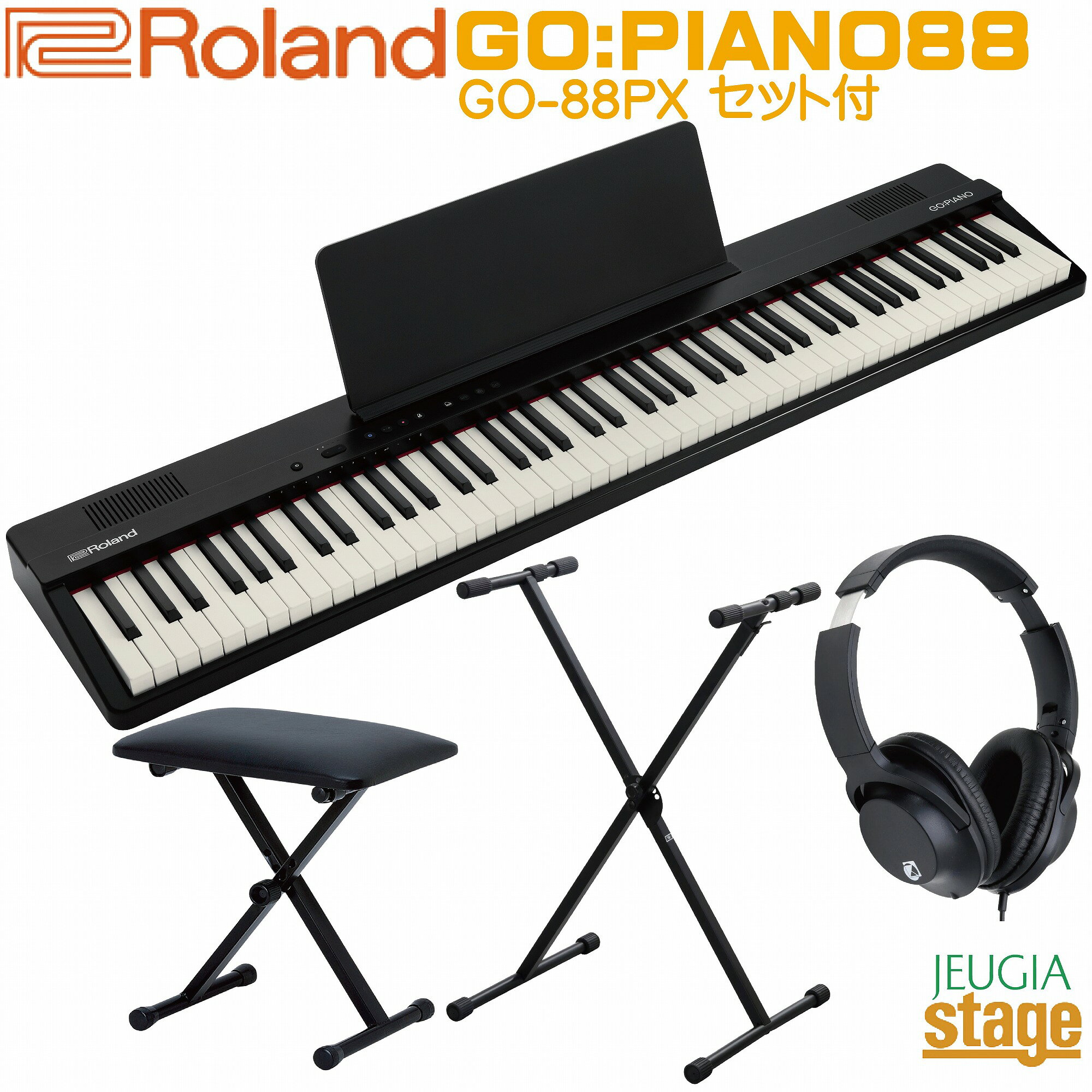 楽天市場】ヤマハ YAMAHA 61鍵キーボード PSR-E363 | 価格比較 - 商品