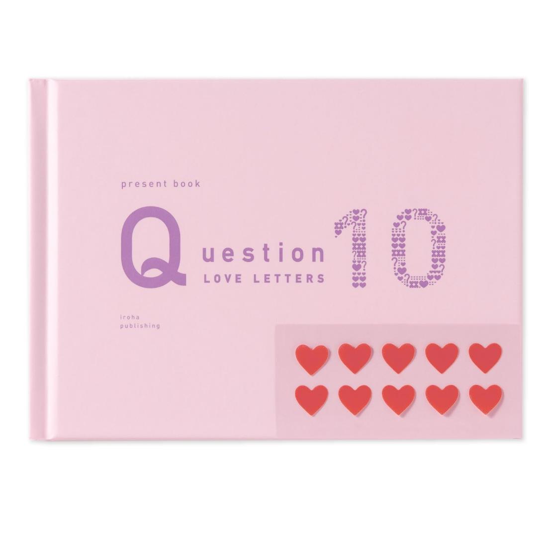 いろは出版｜IROHA PUBLISHING Question LOVE LETTERS 10 present book プレゼントブック pink QLL-03