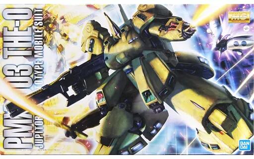 ＭＧ　１／１００　『機動戦士Ｚガンダム』　ＰＭＸ−００３　ジ・Ｏ